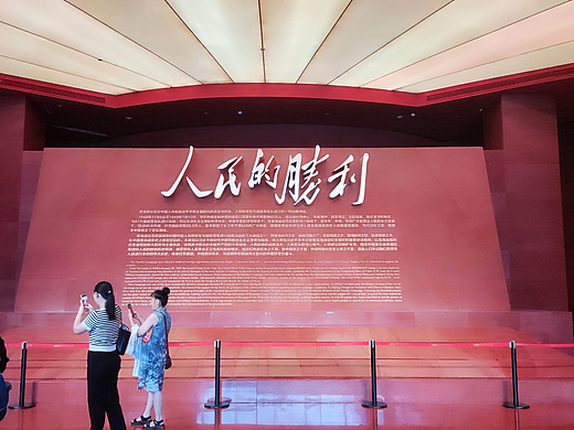 新淮海
