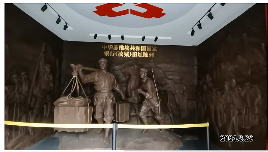 国家银行汝城旧址陈列馆-展馆画、层板画、博物馆（图ZMzc4MzQ2NjI0） - 绘画 - 站酷设计师杨越绘画原创素材 - 站酷ZCOOL