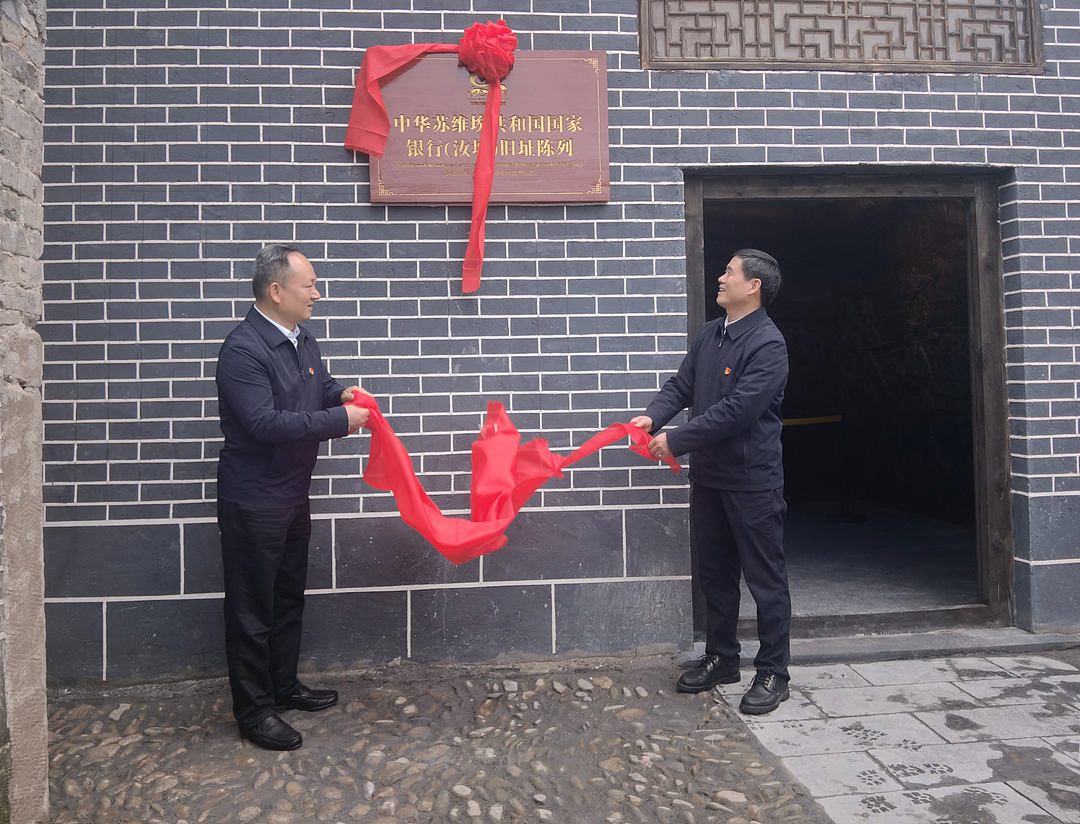 国家银行汝城旧址陈列馆-展馆画、层板画、博物馆（图ZMzc4MzQ2NzQw） - 绘画 - 站酷设计师杨越绘画原创素材 - 站酷ZCOOL