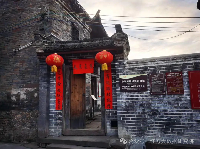 国家银行汝城旧址陈列馆-展馆画、层板画、博物馆（图ZMzc4MzQ2NzQ4） - 绘画 - 站酷设计师杨越绘画原创素材 - 站酷ZCOOL