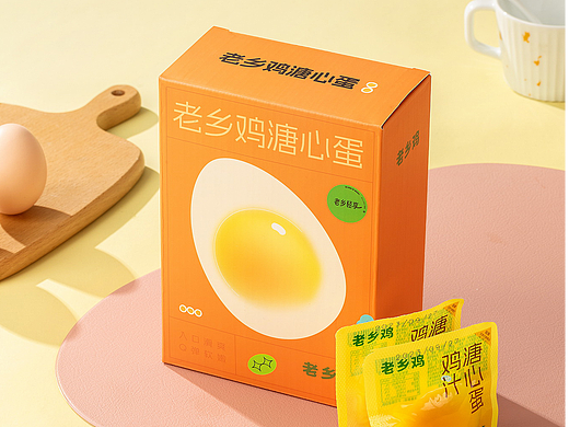 溏心蛋拍摄|美食摄影|安徽摄食度|有温度的视觉图片-2