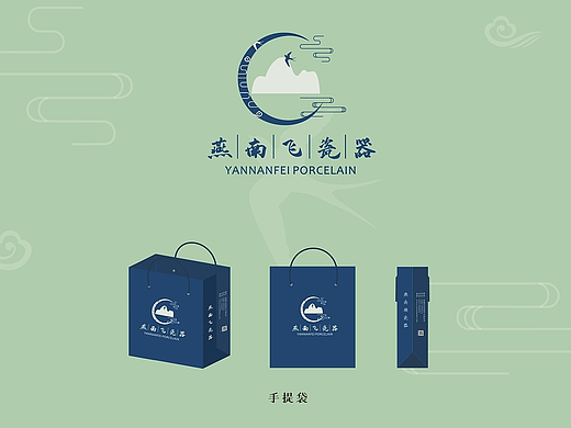 瓷器主图设计