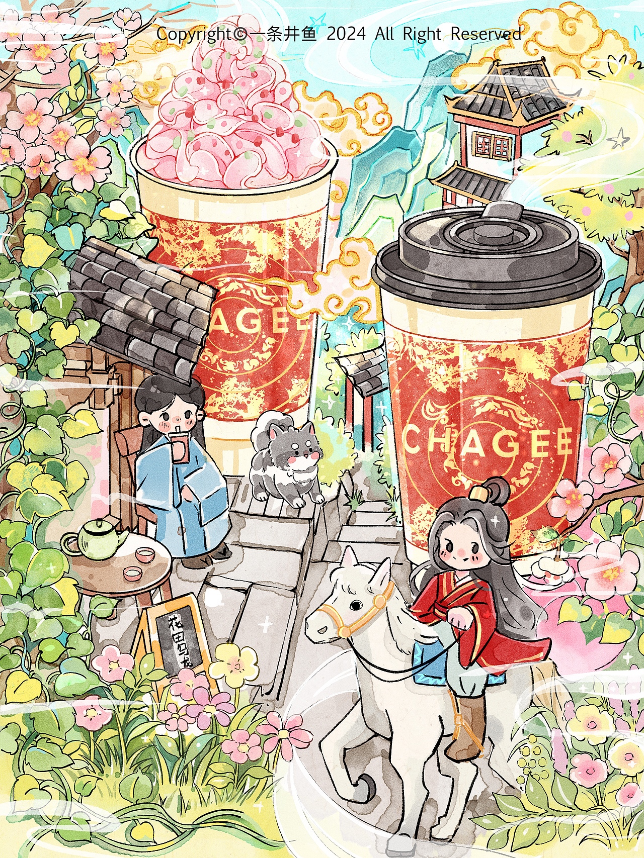 霸王茶姬 花田乌龙