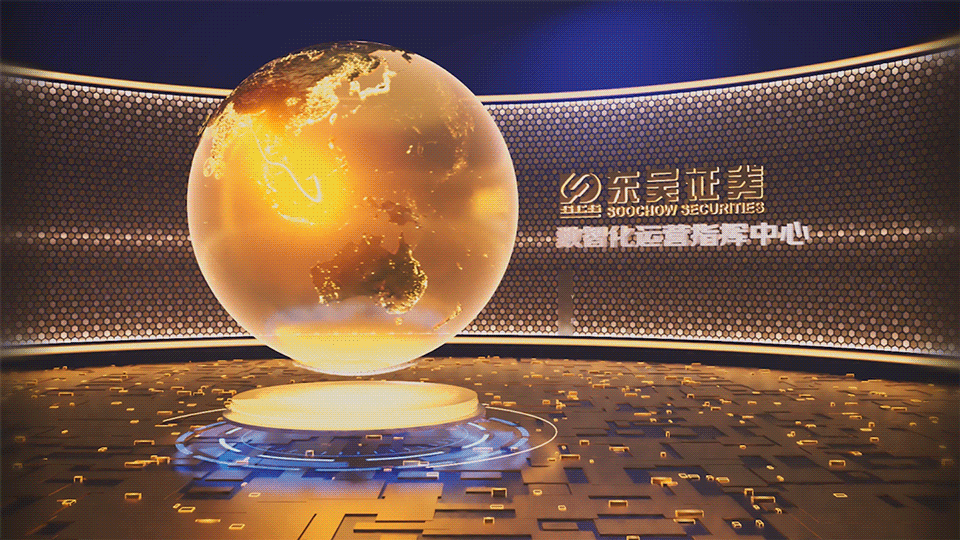 3D地图数据可视化设计合集（图ZMzc4MzUyMjEy） - 动效设计 - 站酷设计师BYMD原创素材 - 站酷ZCOOL