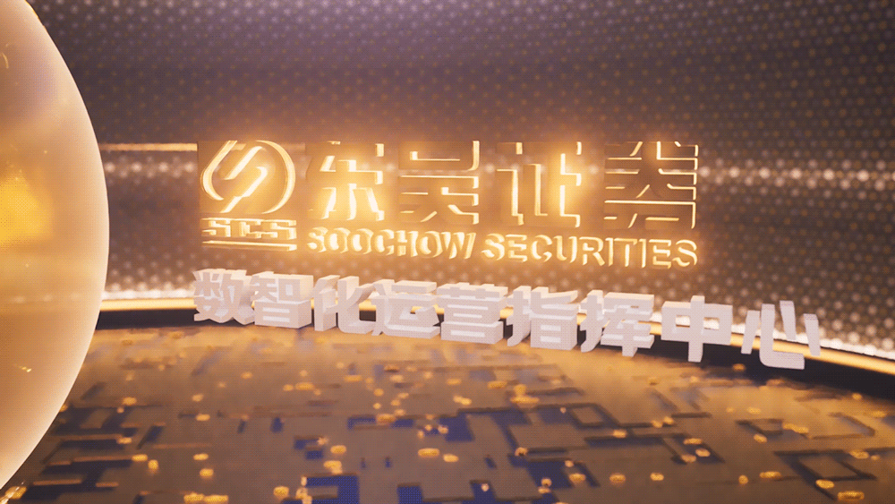 3D地图数据可视化设计合集（图ZMzc4MzUyMjI0） - 动效设计 - 站酷设计师BYMD原创素材 - 站酷ZCOOL