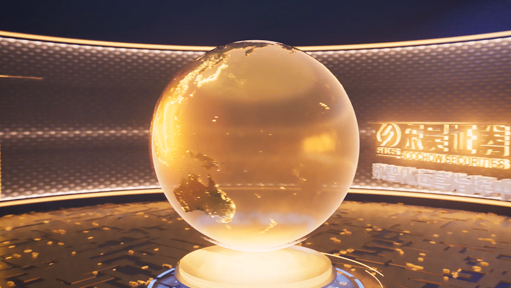 3D地图数据可视化设计合集（图ZMzc4MzUyMjI4） - 动效设计 - 站酷设计师BYMD原创素材 - 站酷ZCOOL