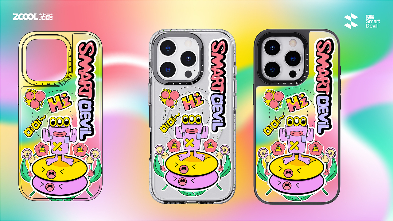 Smart Devil的狂欢