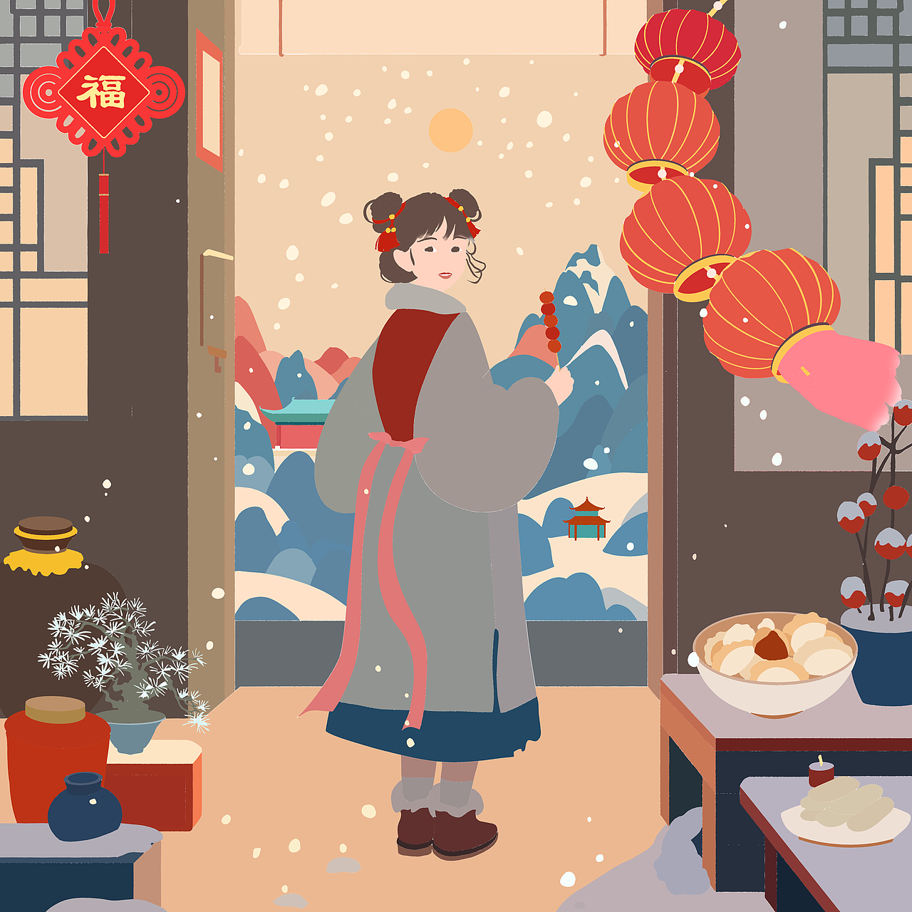 《小年雅集:冬日庆典》