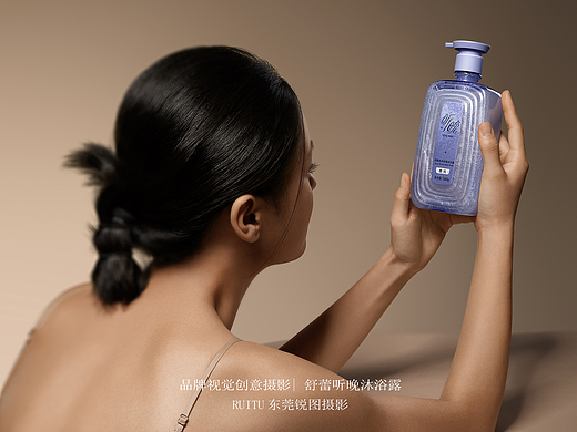 舒蕾 沐浴露品牌KV策划摄影 | 东莞锐图摄影