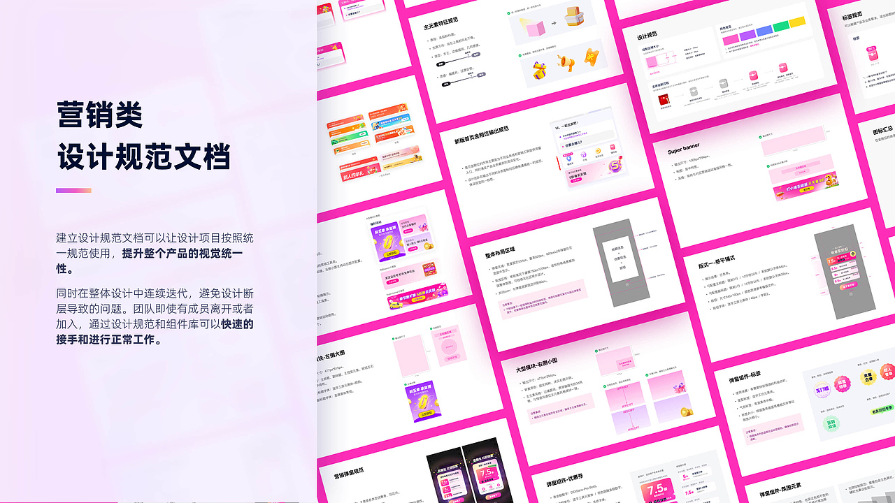 2022-2024的UI作品集整理（图ZMzc4MzU1OTQ0） - APP界面 - 站酷设计师一声的NeNe原创素材 - 站酷ZCOOL