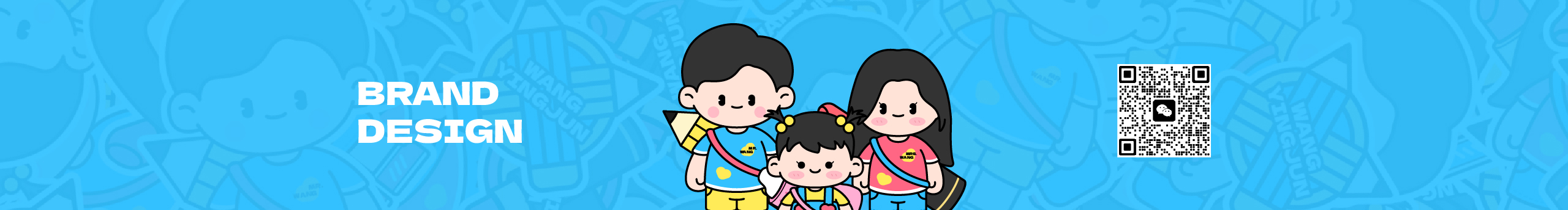 王英俊啊的个人主页（封面预览） - 主页封面设置 - 站酷设计师王英俊啊原创素材 - 站酷ZCOOL