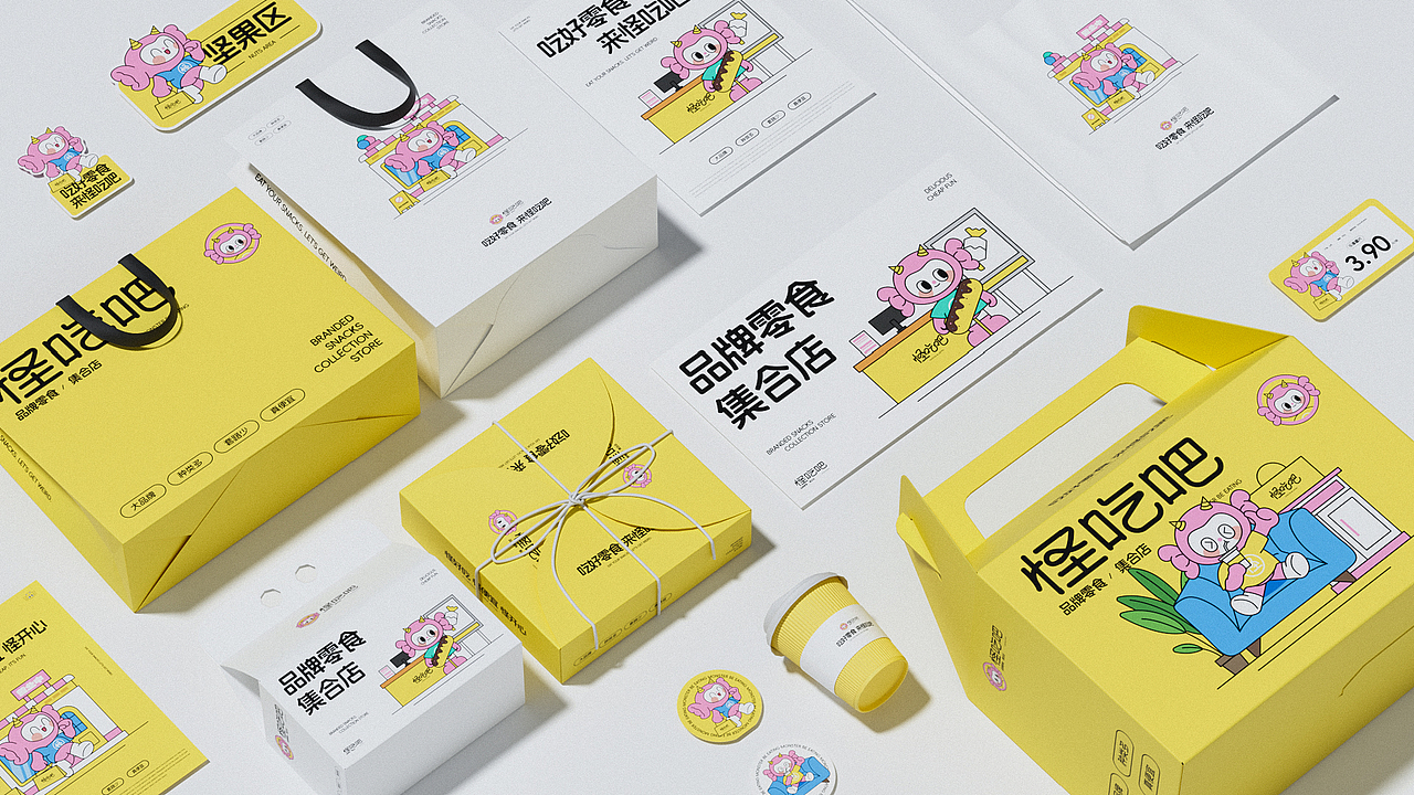 怪吃吧零食店品牌设计