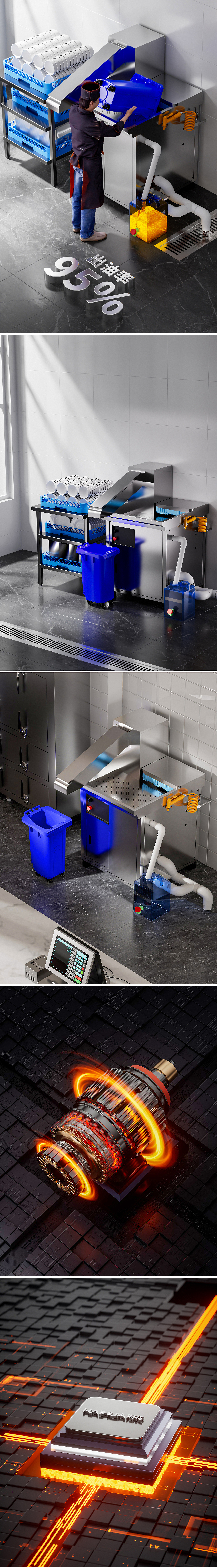 商用详情页（图ZMzc4MzU5NzAw） - 电商 - 站酷设计师两年半的脚毛原创素材 - 站酷ZCOOL