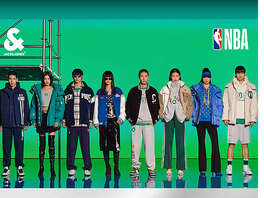 杰克琼斯&ONLY x NBA联名