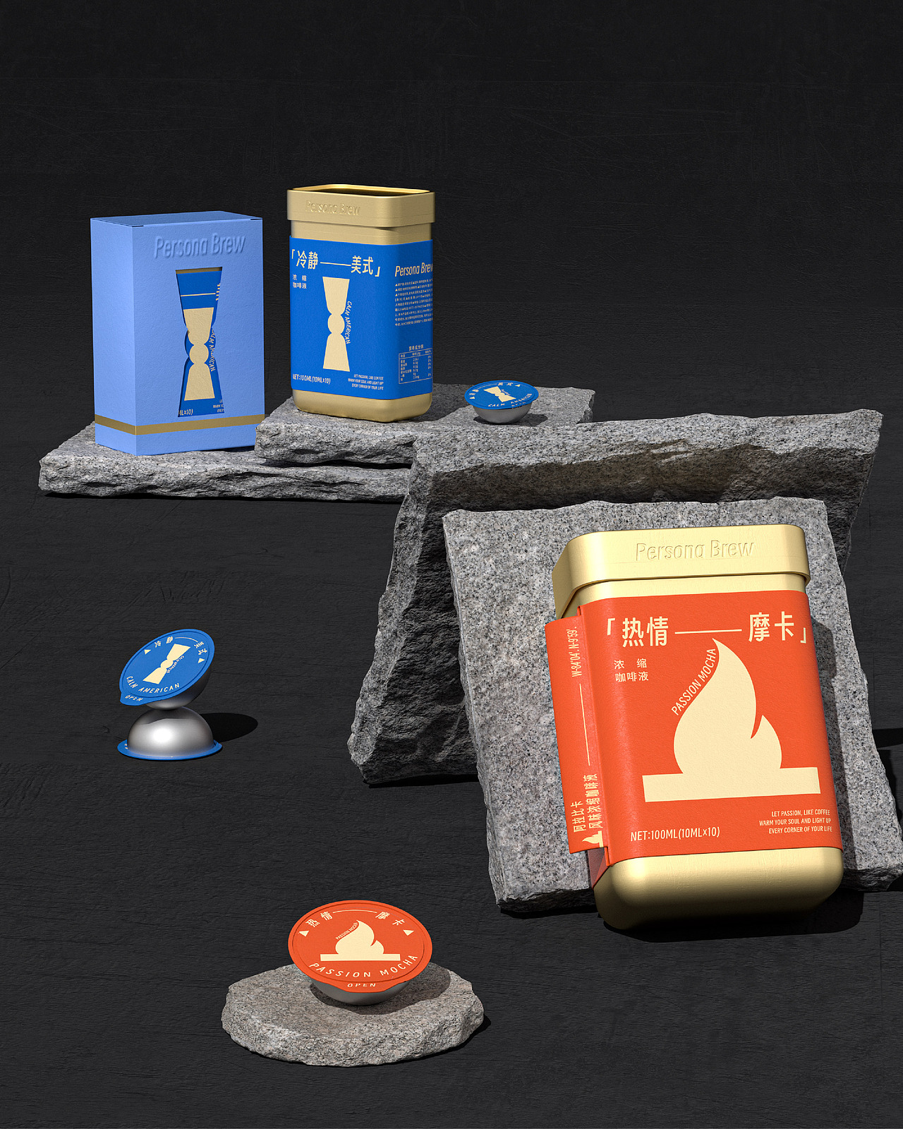 人物釀造——濃縮咖啡液包裝（圖ZMzc4MzYyOTYw） - 包裝 - 站酷設計師珠璣studio原創(chuàng)素材 - 站酷ZCOOL