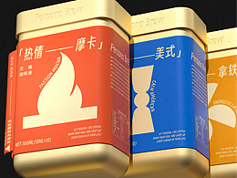 人物釀造——濃縮咖啡液包裝