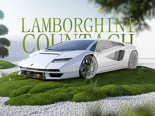 CGI Lamborghini Countach