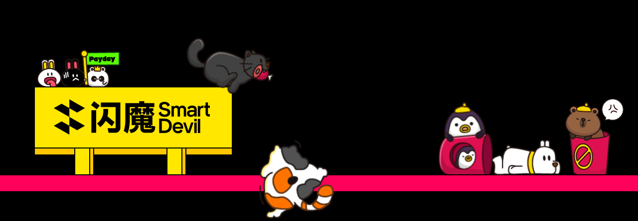 SmartDevil《职场怪咖》主题品牌手机壳及周边产品设计（图ZMzc4MzcxNTI0） - 商业插画 - 站酷设计师万象制造原创素材 - 站酷ZCOOL