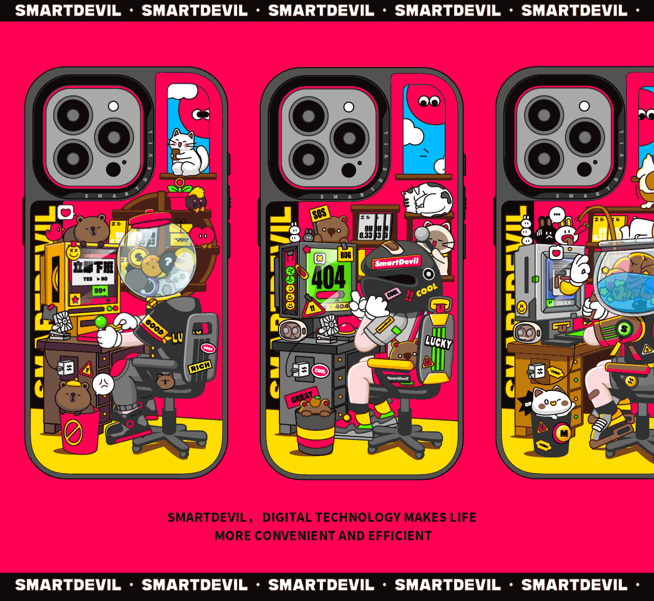 SmartDevil《职场怪咖》主题品牌手机壳及周边产品设计（图ZMzc4MzcxNTU2） - 商业插画 - 站酷设计师万象制造原创素材 - 站酷ZCOOL