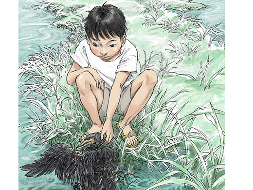 《水老鴨》插画