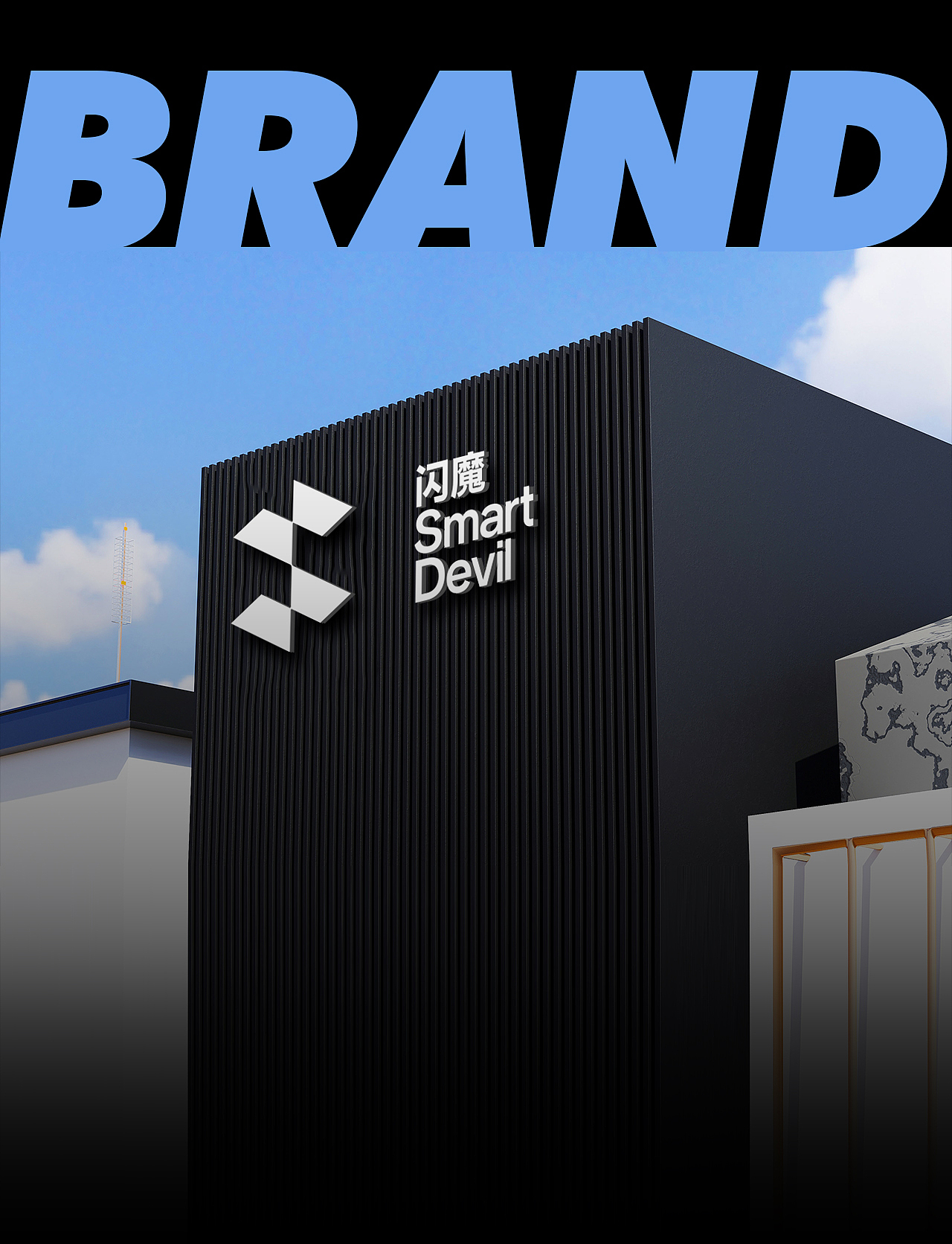 SmartDevil《职场怪咖》主题品牌手机壳及周边产品设计（图ZMzc4MzcxNzU2） - 商业插画 - 站酷设计师万象制造原创素材 - 站酷ZCOOL