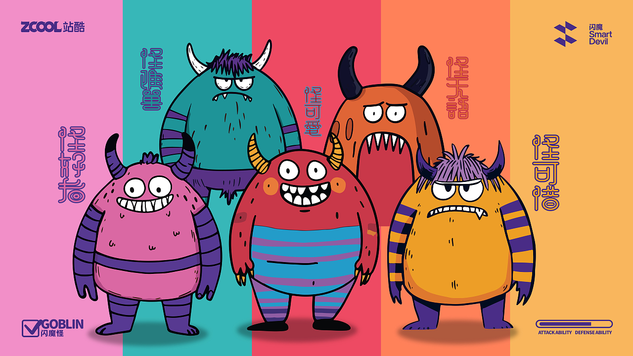 闪魔怪兽-手机壳创意设计（图ZMzc4Mzc2MDE2） - 商业插画 - 站酷设计师三境包装原创素材 - 站酷ZCOOL