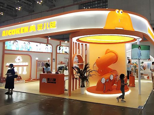 展台设计,展会照片,展览设计，(橙白展台参考)