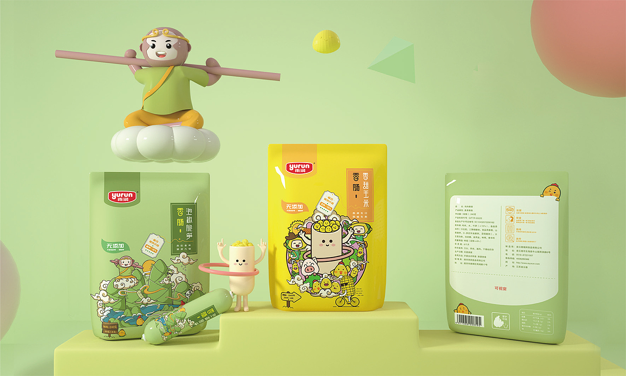 2024作品整理（图ZMzc4Mzc0NzU2） - 商业插画 - 站酷设计师凡尘1原创素材 - 站酷ZCOOL