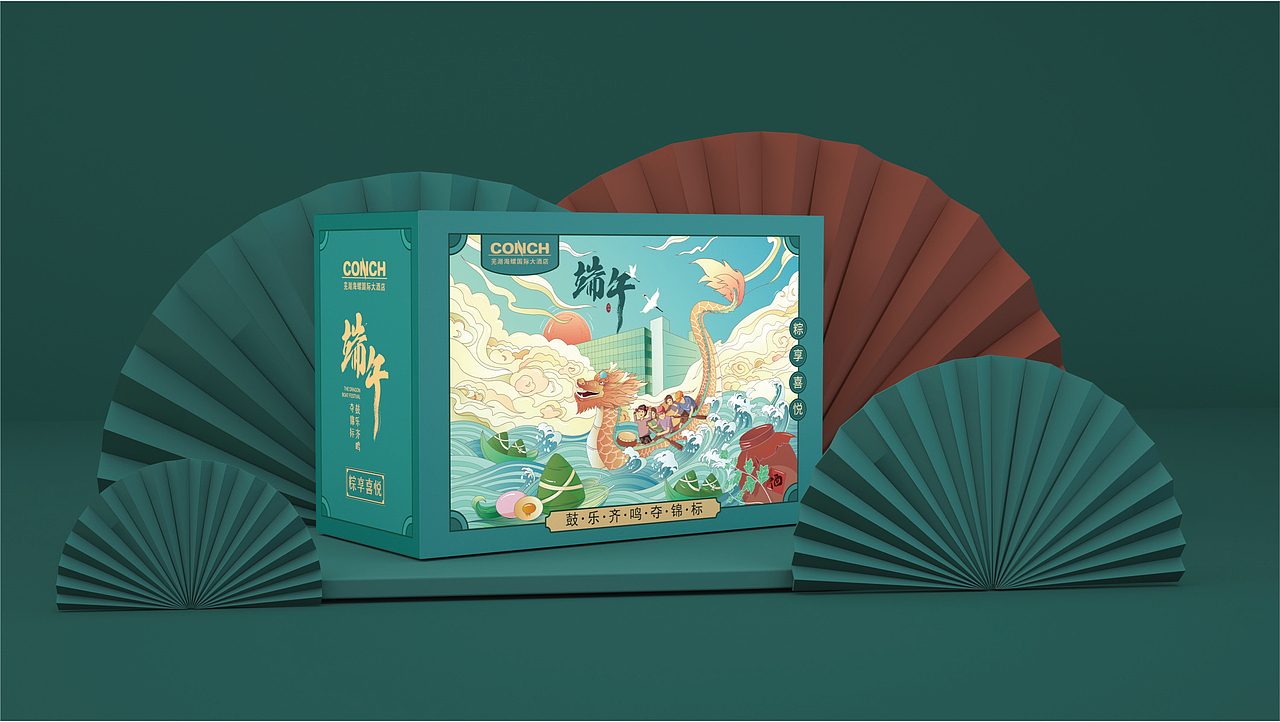2024作品整理（图ZMzc4Mzc0NzY4） - 商业插画 - 站酷设计师凡尘1原创素材 - 站酷ZCOOL