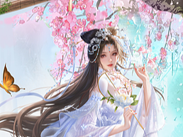 【凝聚永恒】解禁作品-我本千金