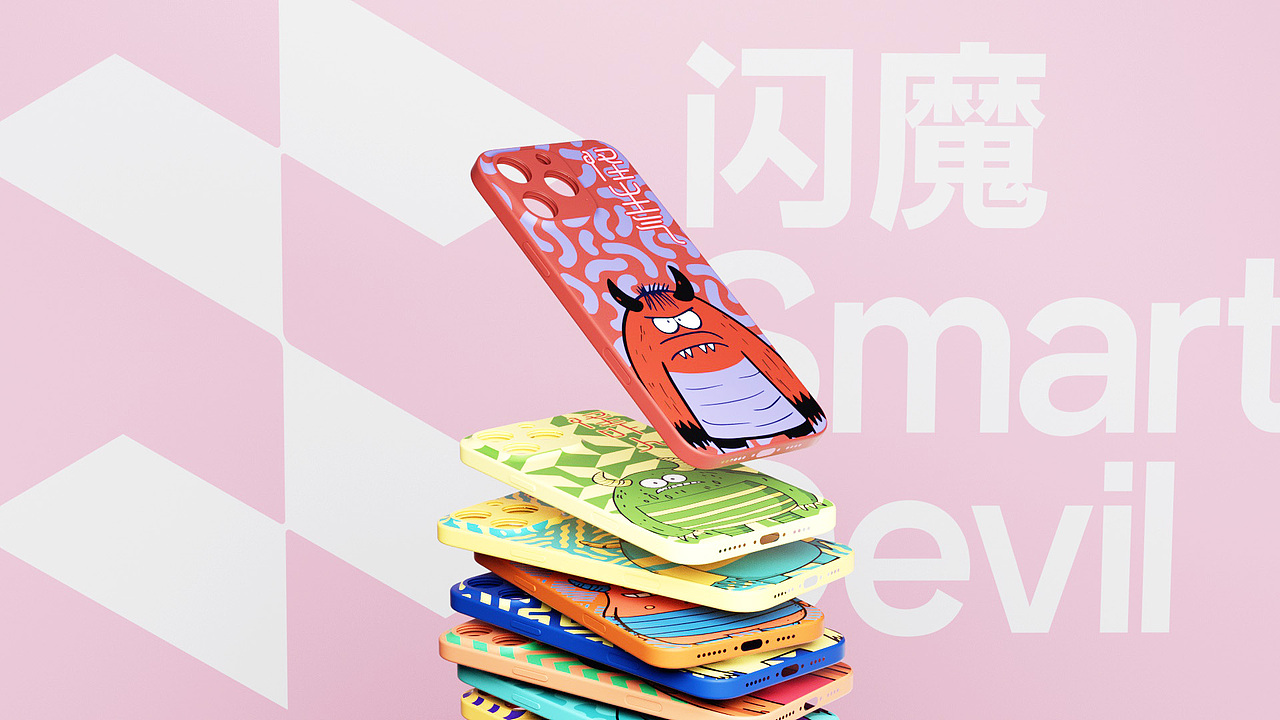 闪魔怪兽-手机壳创意设计（图ZMzc4Mzc2MTAw） - 商业插画 - 站酷设计师三境包装原创素材 - 站酷ZCOOL