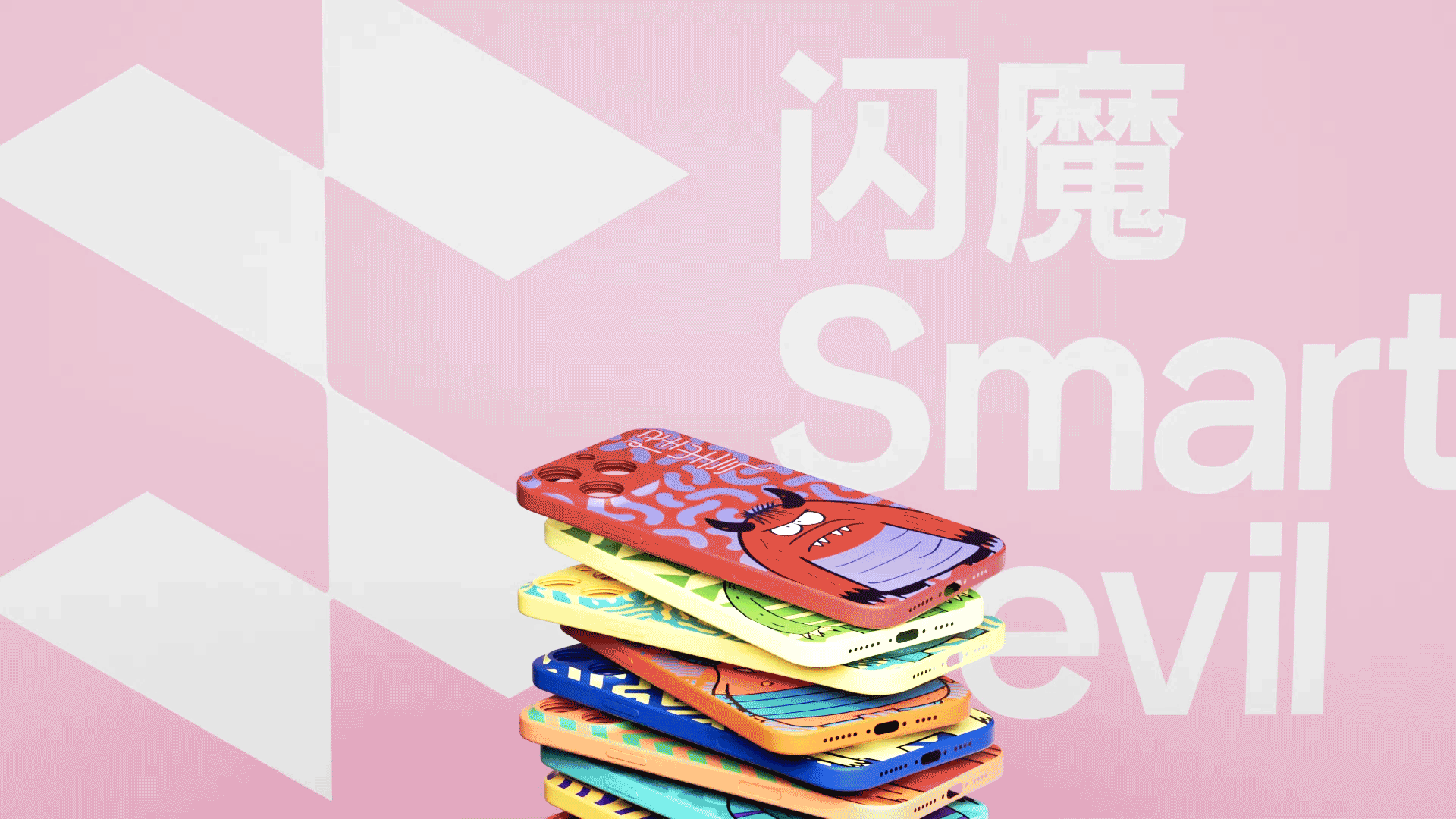 闪魔怪兽-手机壳创意设计（图ZMzc4Mzc2MTA4） - 商业插画 - 站酷设计师三境包装原创素材 - 站酷ZCOOL