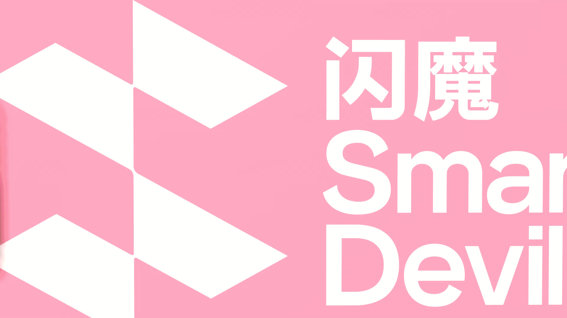 闪魔怪兽-手机壳创意设计（图ZMzc4Mzc2MTE2） - 商业插画 - 站酷设计师三境包装原创素材 - 站酷ZCOOL