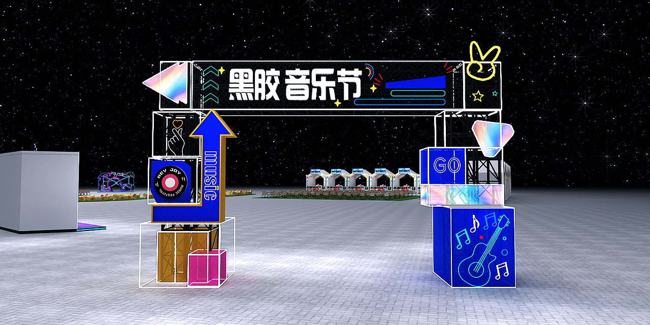 黑胶视觉（图ZMzc4Mzc2OTcy） - 其他三维 - 站酷设计师zsykping原创素材 - 站酷ZCOOL