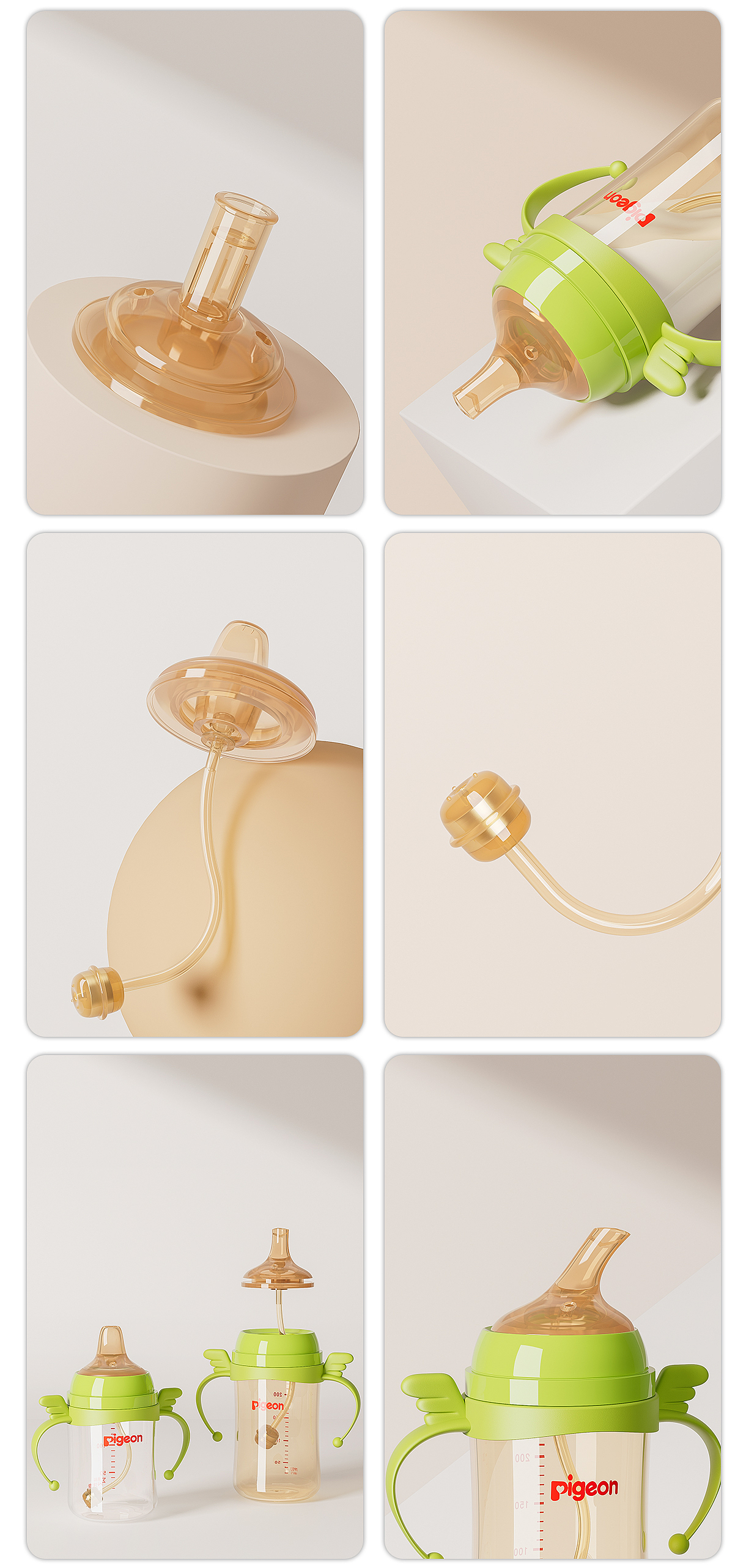 奶瓶配件详情渲染（图ZMzc4Mzc4NTA4） - 产品 - 站酷设计师zheng__原创素材 - 站酷ZCOOL