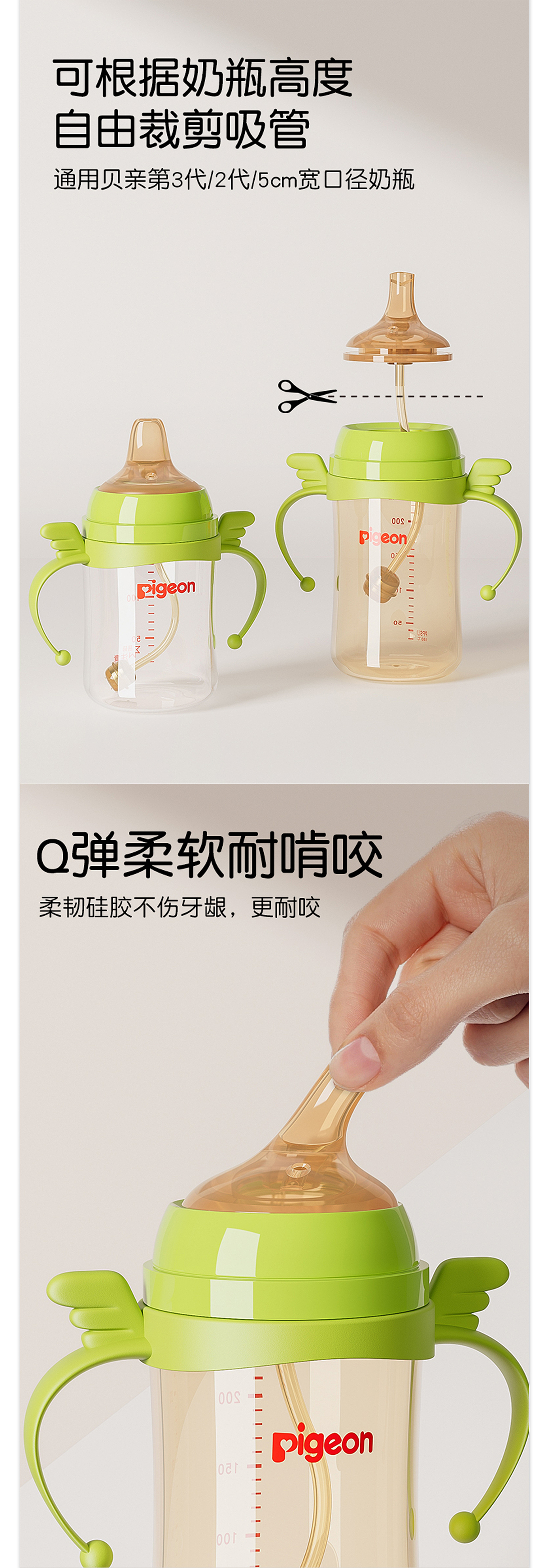 奶瓶配件详情渲染（图ZMzc4Mzc4NTM2） - 产品 - 站酷设计师zheng__原创素材 - 站酷ZCOOL