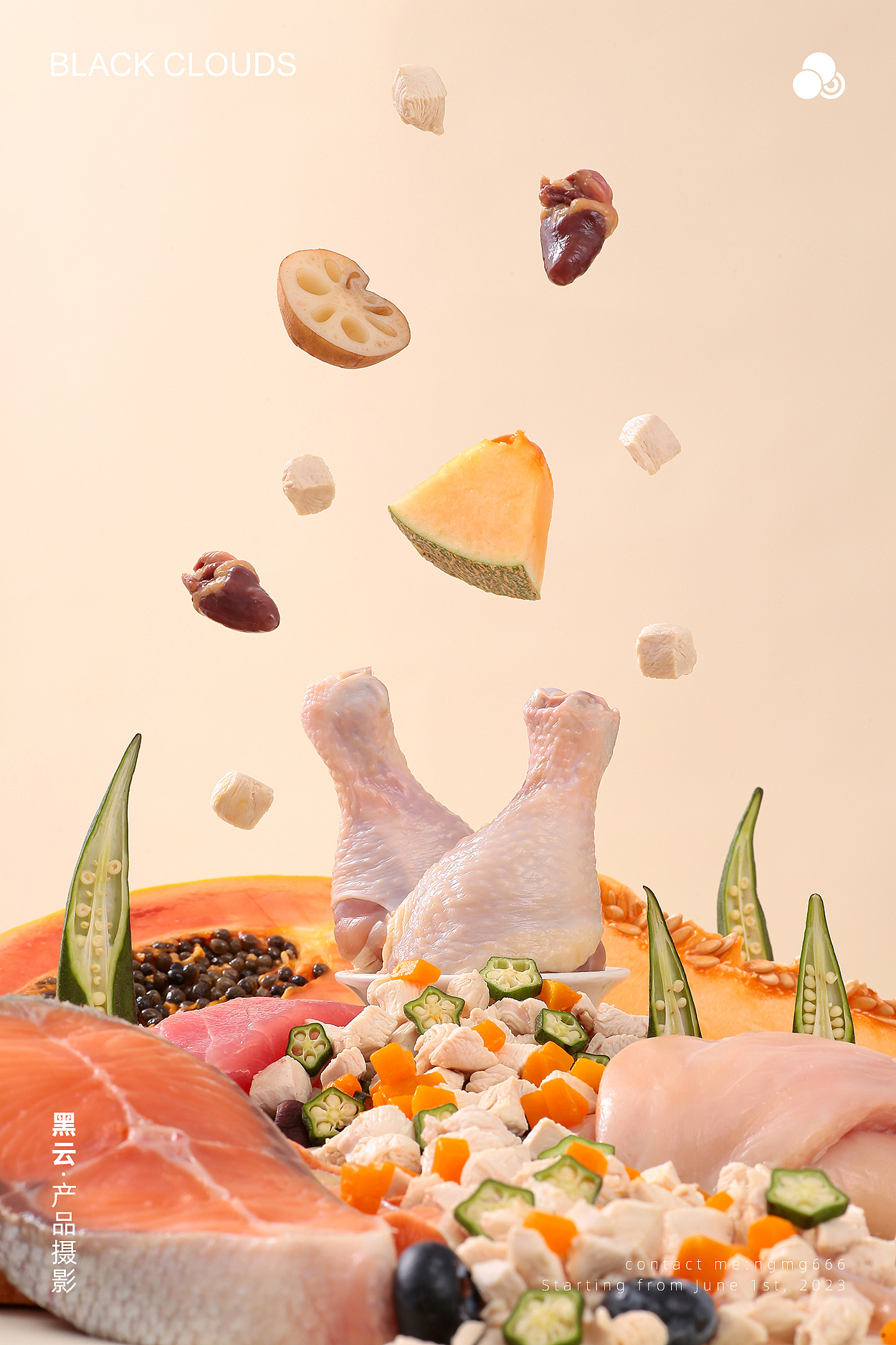 猫饭丨黑云产品摄影（图ZMzc4Mzc4ODY0） - 产品摄影 - 站酷设计师黑云产品摄影原创素材 - 站酷ZCOOL