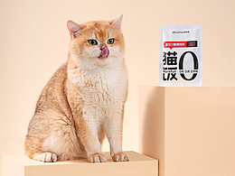 猫条
