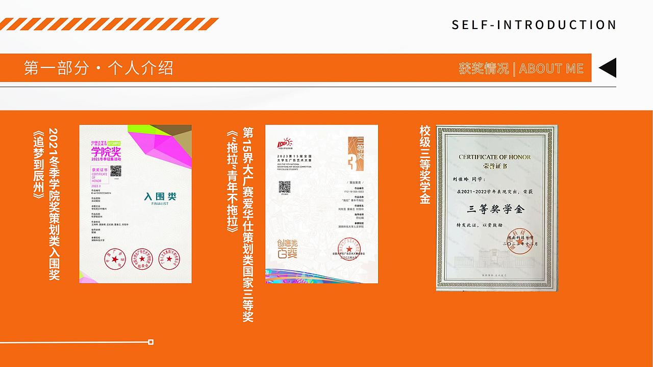 瞧瞧,你掉的是这把金斧头还是这把银斧头