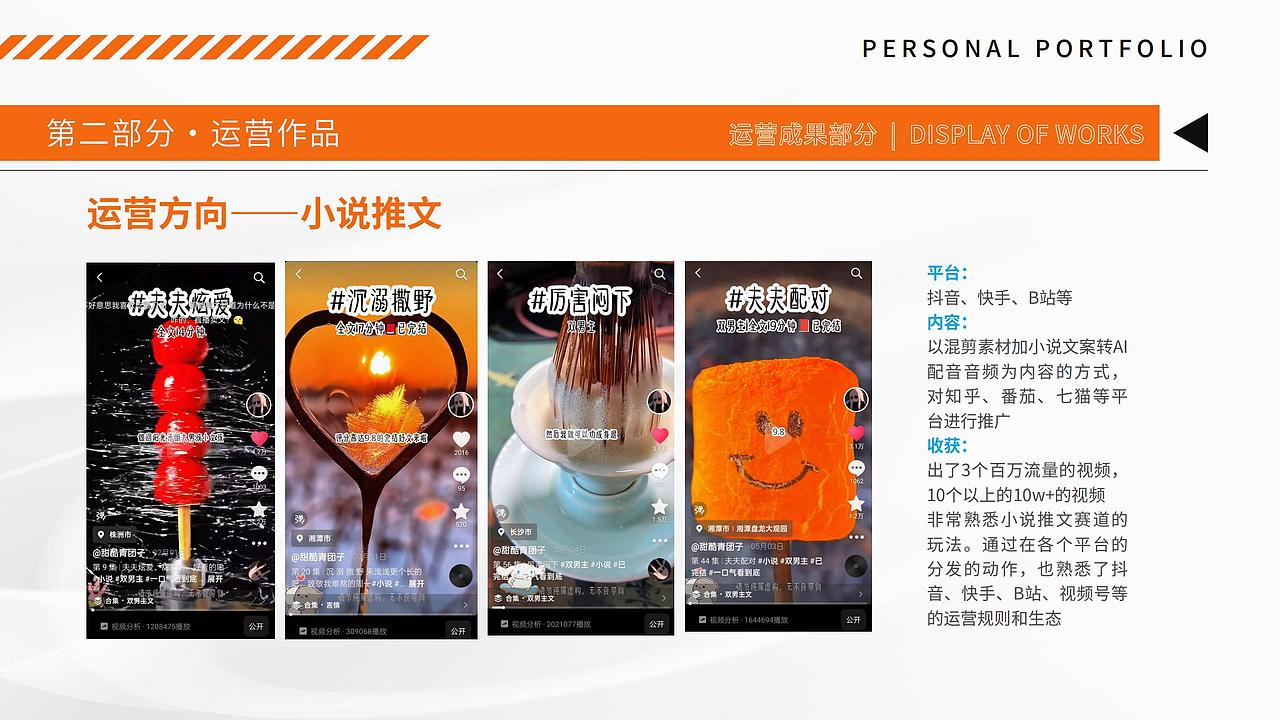 瞧瞧,你掉的是这把金斧头还是这把银斧头