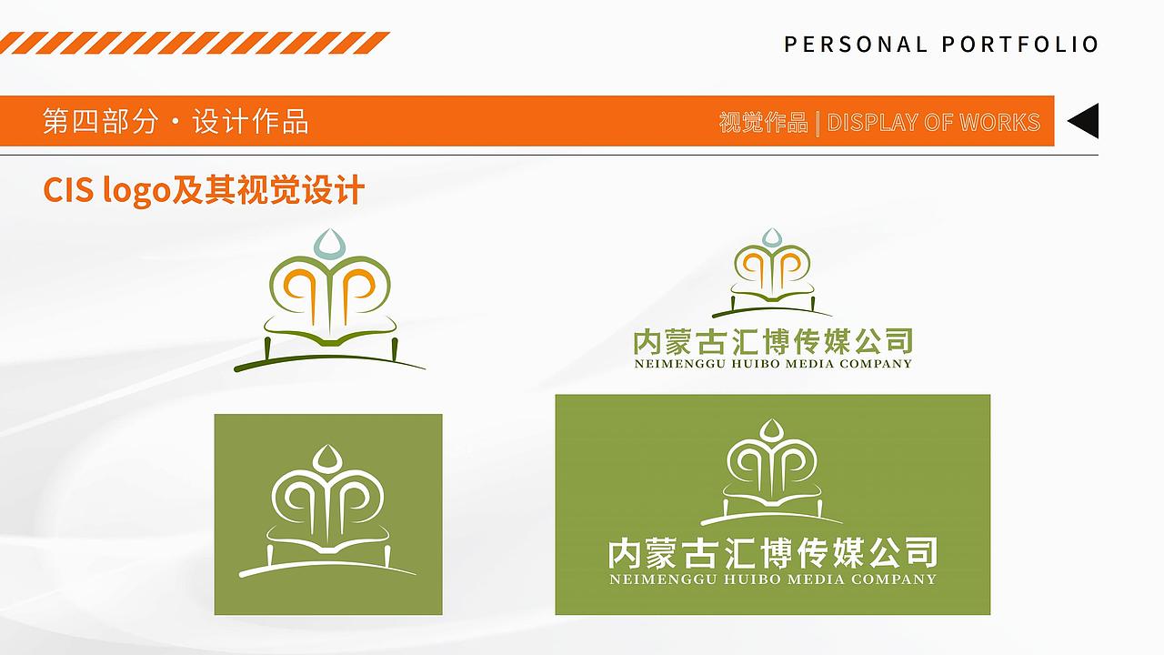 瞧瞧,你掉的是这把金斧头还是这把银斧头