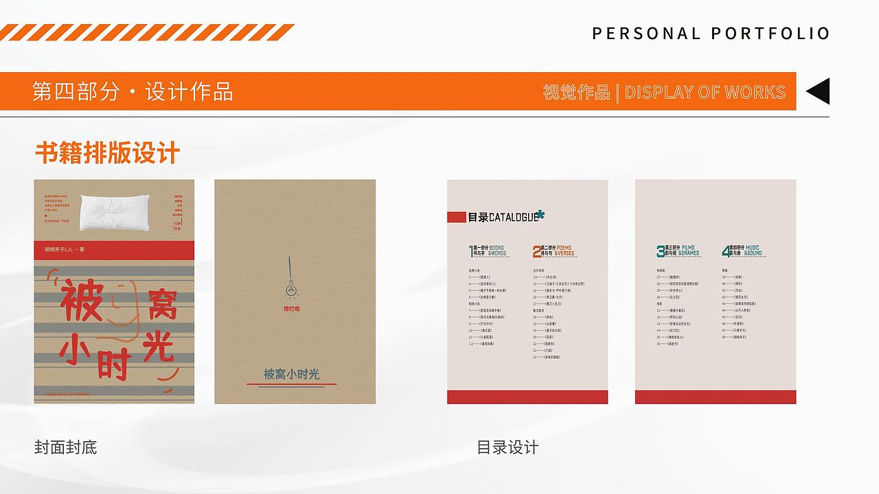 瞧瞧,你掉的是这把金斧头还是这把银斧头