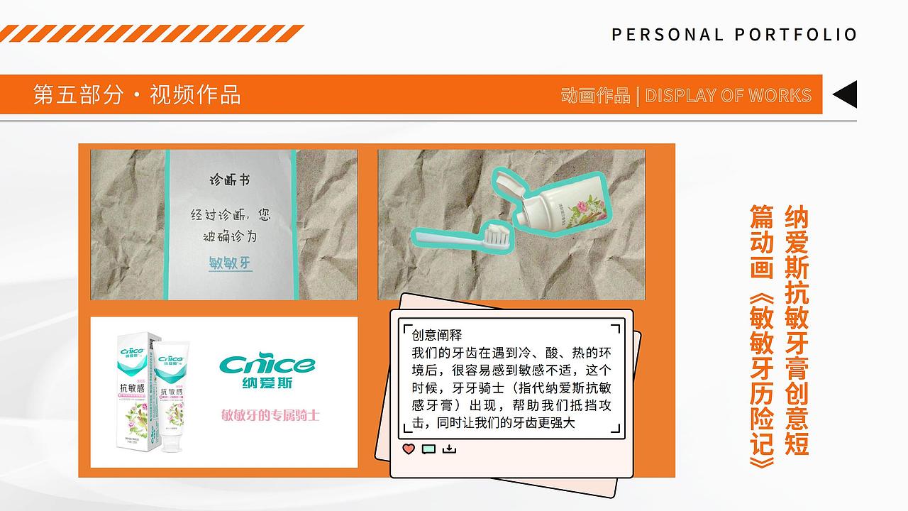 瞧瞧,你掉的是这把金斧头还是这把银斧头