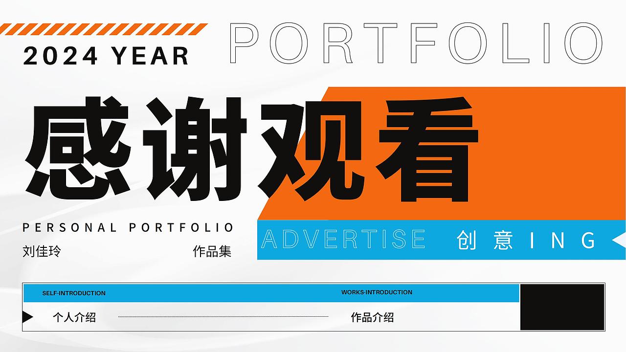 瞧瞧,你掉的是这把金斧头还是这把银斧头