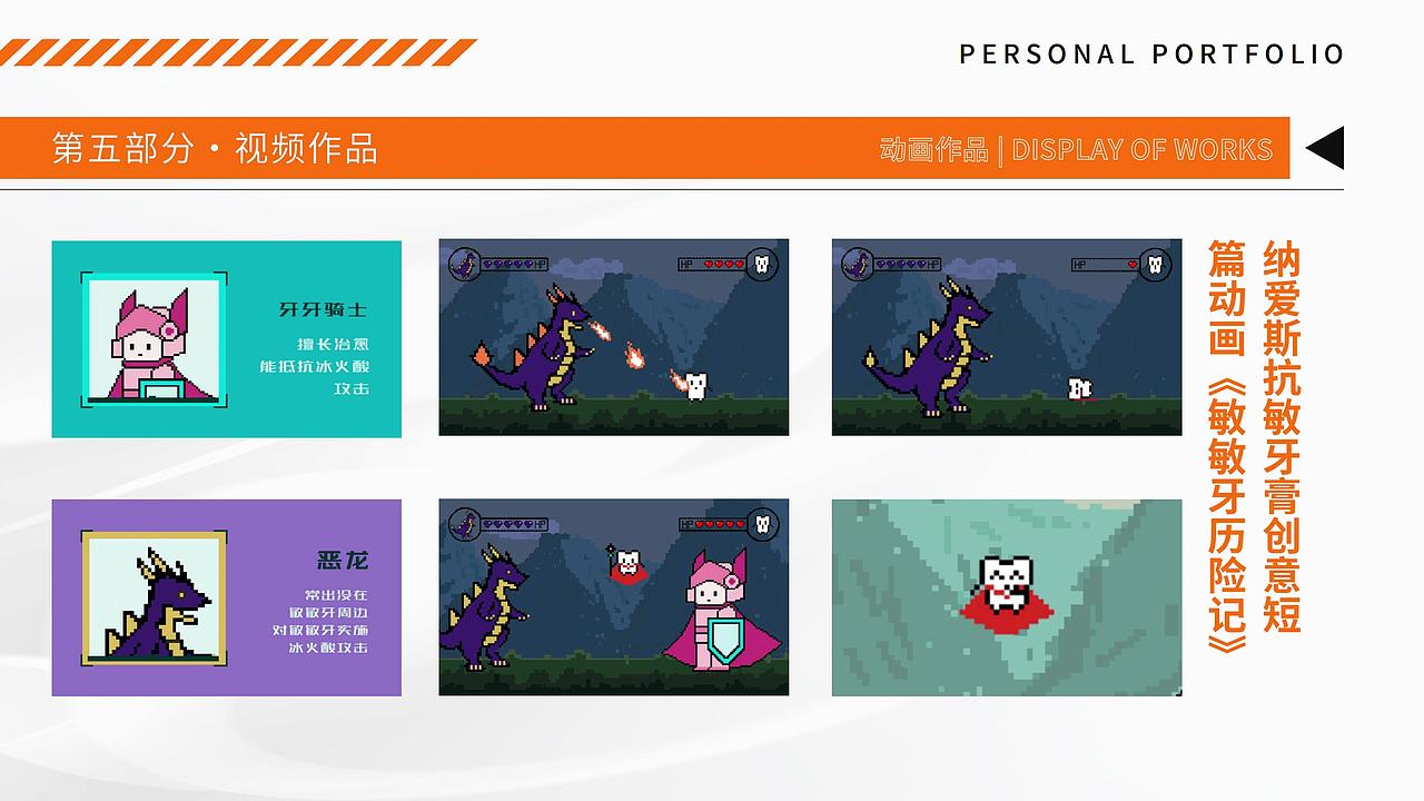 瞧瞧,你掉的是这把金斧头还是这把银斧头