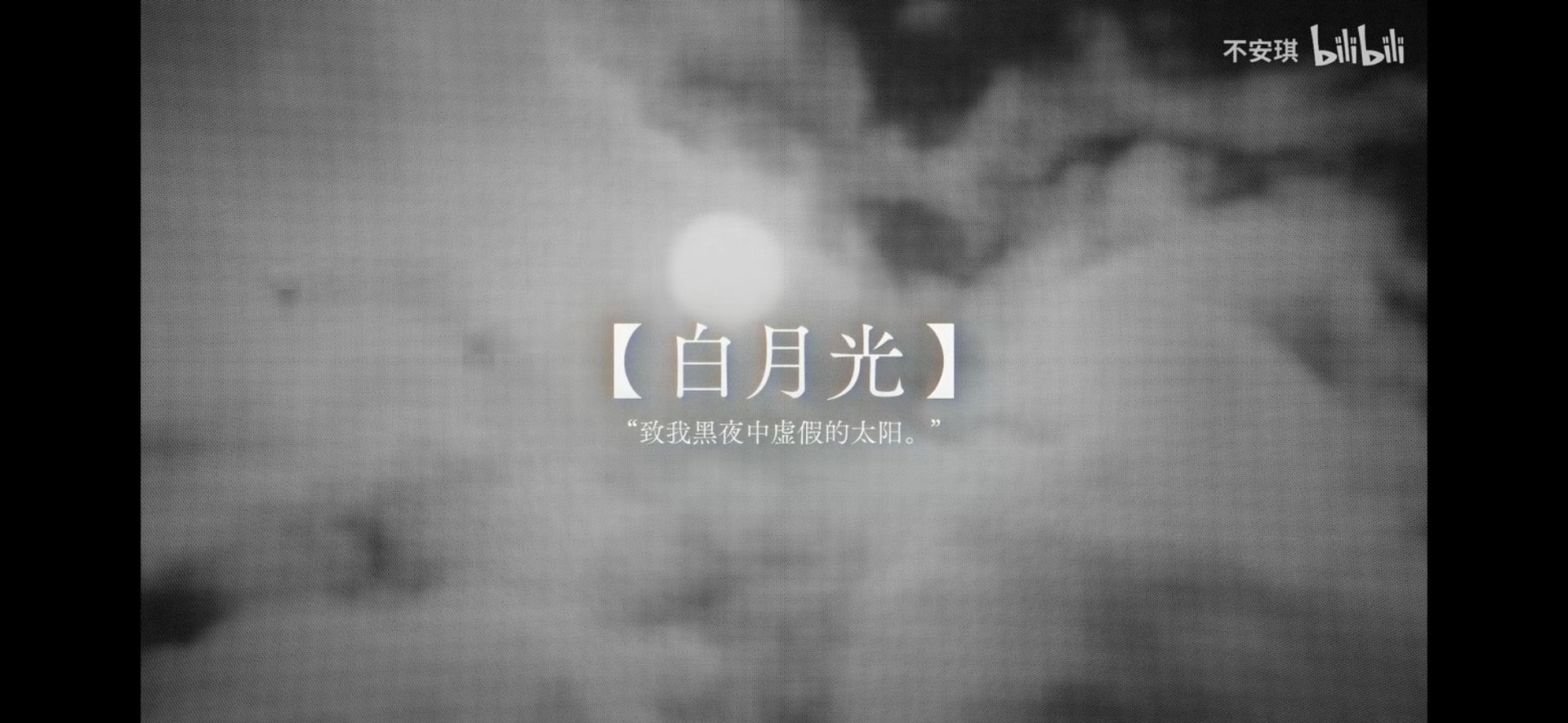 水上星的个人主页（封面预览） - 主页封面设置 - 站酷设计师水上星原创素材 - 站酷ZCOOL