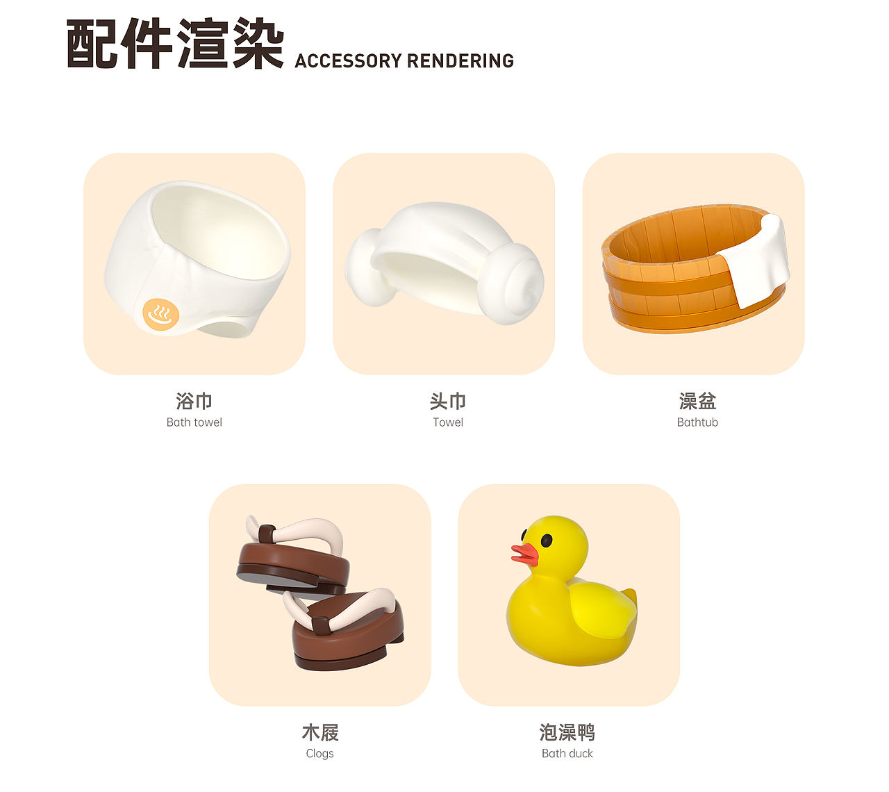 IP设计 | 狍砸（páo za）（图ZMzc4Mzg0MDk2） - IP形象 - 站酷设计师Rookkkie原创素材 - 站酷ZCOOL