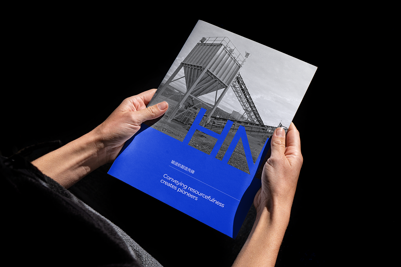 蓝色系企业商务画册合集