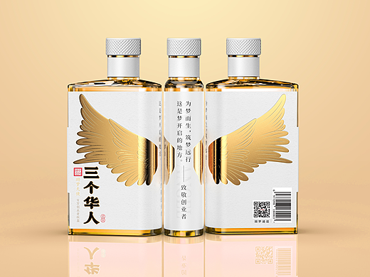 获2024美国缪斯奖｜三个华人白酒包装设计｜酒包装设计