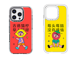 水果怪人